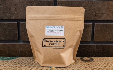 Winterブレンド（ウインターブレンド）コーヒー【粉】１００ｇ　0166-2514