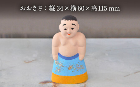 弓野人形 子供相撲 /江口人形店 [UBT008] 土人形 インテリア
