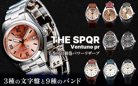 SPQR Ventuno pr （ブラック）