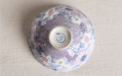 【瀬戸焼】「工房 ゆずりは」 彩紫小花 飯碗 1個 【松本陶器株式会社】 / 食器 茶碗 ボウル / 瀬戸市 [BBDX038]