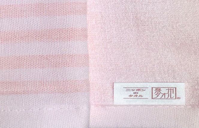 国内製造 ガーゼバスタオル 2枚（ピンク）薄手 60×120cm【泉州タオル 国産 吸水 普段使い シンプル 日用品】 099H1453