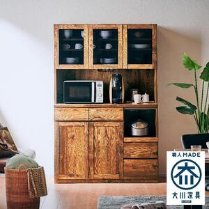 【Chatra／チャトラ 幅120cmオープンボード ナチュラル】★シンプルでお部屋に合わせやすい食器棚