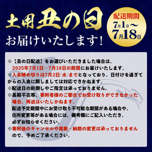 i505-us 【丑の日までに配送】鹿児島県産うなぎ蒲焼2尾セット(約140g×2・計約280g) うなぎ 鰻 ウナギ 2尾 蒲焼き 国産 鹿児島県産 焼きたて 生産量日本一 真空パック おかず 晩御