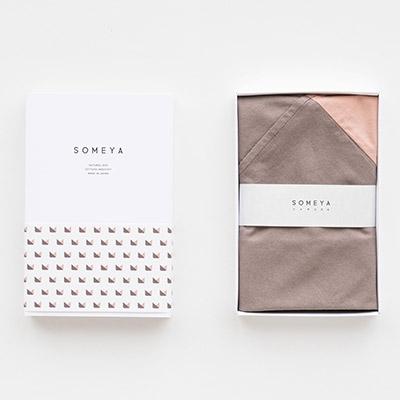 ふるさと納税 西粟倉村 2TONE吾妻袋Mサイズ　【ヒノキ】 |  | 01