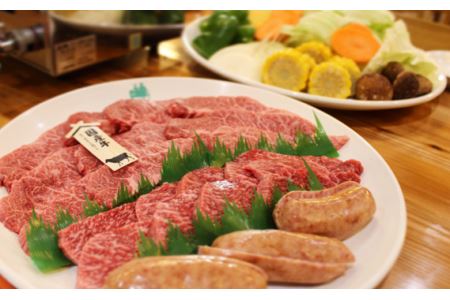 No.238 ワールドカントリーGC【平日＆土日祝】プレー＆宿泊パック1泊2プレー1名様