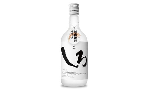 球磨焼酎と阿蘇の天然水の水割りセット！白岳しろ720ml×3本＋い・ろ・は・す阿蘇の天然水540ml×24本 焼酎 本格米焼酎 天然水 水割り セット
