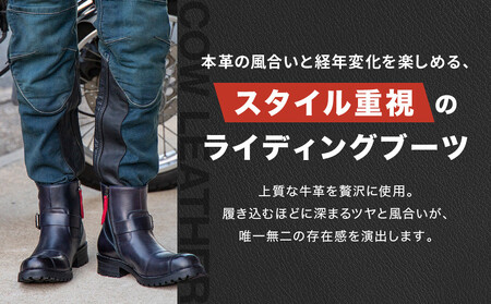 【デグナー】シフトガード付レザーZIPエンジニアブーツ[HS-B9] ネイビー 25.5cm｜バイク バイクギア バイク用品 バイクグッズ 人気ブランド［ 京都 バイクギア ブランド レザー ライディ