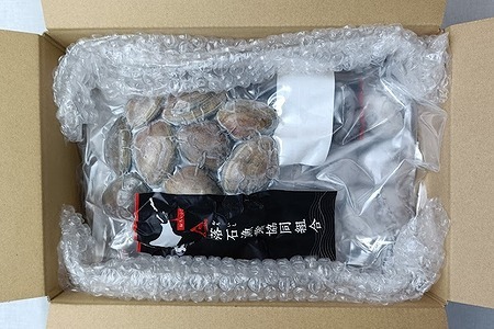 【北海道根室産】冷凍あさり300g×8P(計2.4kg) A-12005