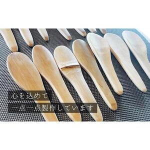 【自然素材手作り】耳つぼ頭部ほぐしカッサ「竹つぼペア２本」