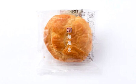 お菓子 はっさくれもんパイ（10入） おやつ 菓子 お茶 スイーツ 広島県福山市/有限会社勉強堂 はっさくれもんパイ 八朔 レモン 檸檬 ふるさと納税 パイ お菓子 洋菓子[BAFL063]