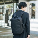 【ふるさと納税】豊岡鞄 UC 2WAY BackPack2 brfUC10HA 選べるカラー ブラック ネイビー / beruf baggage ベルーフバゲージ リュック リュックサック バックパック ビジネス バッグ 高級 かばん カバン 鞄 メンズ レディース 黒色 紺色