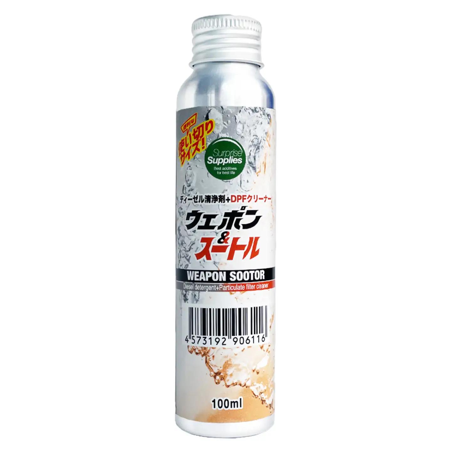 カー用品 ウェポン＆スートルワンショット 100ml [BAHC008] カー用品