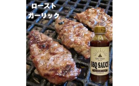 THE FARM オリジナル BBQ SAUCE 食べ比べセット おろし醤油 ・ ローストガーリック