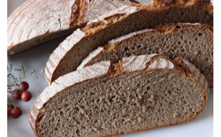 バックハウスブラウ（Backhausblau)ロッゲンミッシュブロート 1個 |パン ぱん ドイツパン ベーカリー どっしり 重厚 酸味 食物繊維 ミネラル ビタミン 栄養価 バター 送料無料 岐阜県