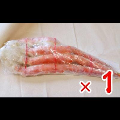 ふるさと納税 紋別市 ボイルタラバガニ片脚(5Lサイズ)1kg |  | 01