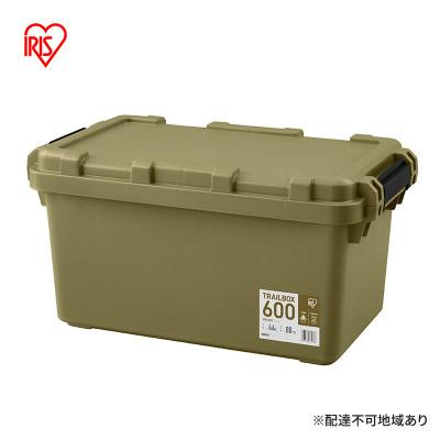 ふるさと納税 大河原町 収納ボックス 44L 収納ケース TRAILBOX600 TRB-600 カーキ[53752201]