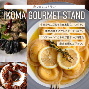 IKOMA GOURMET STAND お食事券 3,000円 チケット 利用券 レストラン ランチ 生パスタ ハンバーガー アイス アイスクリーム ワッフル カフェ コーヒー ドーナツ 自家製スイー
