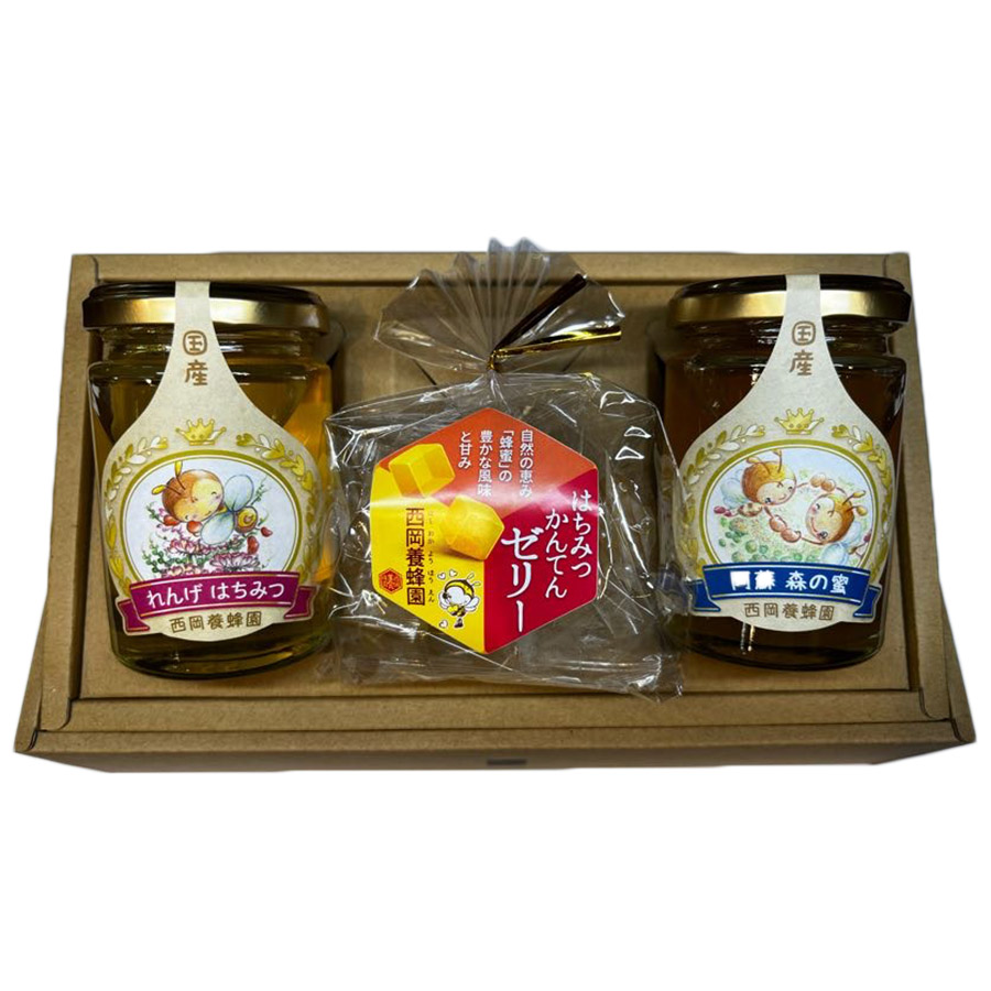 ＜西岡養蜂園＞国産蜂蜜165g×2瓶（阿蘇の森の蜜・れんげ蜂蜜）＋蜂蜜寒天ゼリーお手軽ギフト