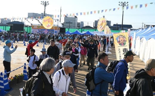 【初日送迎バス利用 東秩父村コース】2025日本スリーデーマーチ事前申込券 （1人分）【11月1日～3日】 | スリーデーマーチ イベント ウォーキング ウオーキング 国際イベント 世界2番目 運動 