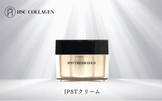 No.153 IPSTクリーム（幹細胞培養エキス配合美容クリーム）