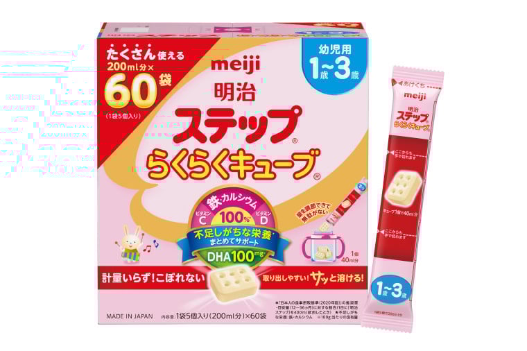 
            明治ステップ らくらくキューブ　60袋×1箱（CZ016）
          