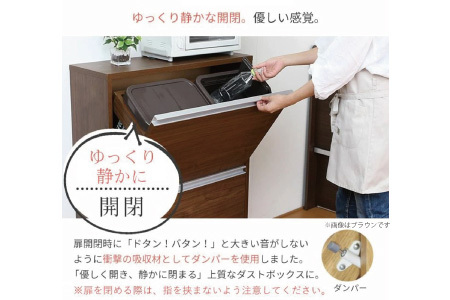 木製4分別ダストボックス ブラウン ダストボックス 4分別 完成品 家具調 おしゃれ ごみ箱 [川口工器] 【107S005】