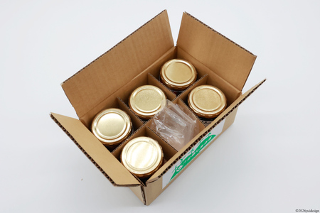 【期間限定発送】 美味しさにびっ栗 栗の渋皮煮 80g 5瓶 計400g [ほっか菜しまさき 高知県 津野町 26ad0001]