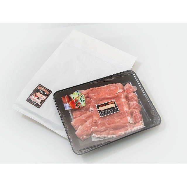 しゃぶしゃぶ肉 もも肉 1.5kg (500g×3) コクのある旨味とジューシーさが特徴 長谷川の自然熟成豚 豚 ぶた ブタ 豚肉 肉 お肉 しゃぶしゃぶ しゃぶしゃぶ用 しゃぶしゃぶ用肉 モモ肉 青