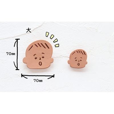 ふるさと納税 五城目町 革製似顔絵ブローチ(大)いただいた写真から似顔絵を作成[No.5880-3208] |  | 03