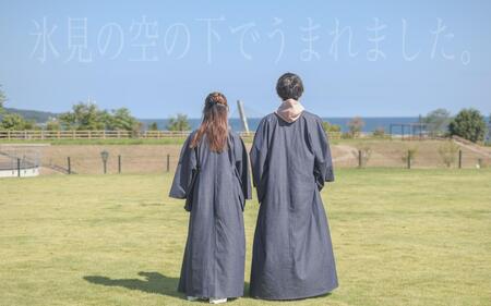 denimアウターきもの（レディースサイズL）