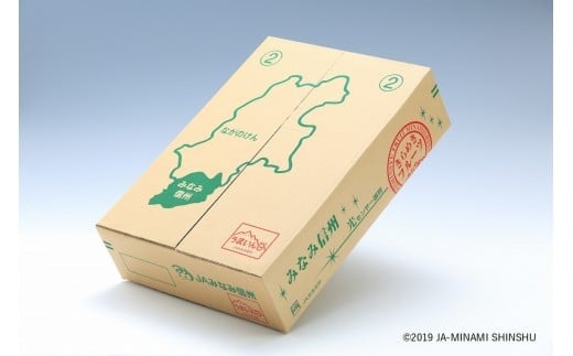 大切に梱包してお届けします