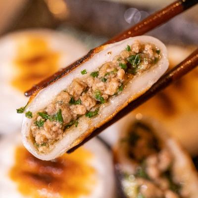 ふるさと納税 四万十町 【2025年10月下旬発送】もっちもち皮にファン急増中!にら饅頭セット |  | 03