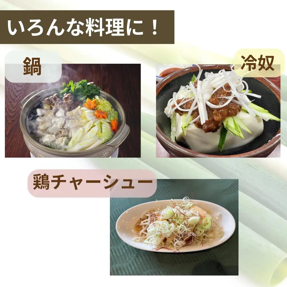 新地町産 長ネギ 約5kg 1箱 | 野菜 やさい 食品 人気 おすすめ 送料無料 ねぎ ネギ 葱 長ねぎ お取り寄せ 福島県 新地町 白ねぎ 鍋
