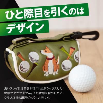 ふるさと納税 京都市 【ルーツゴルフ】ルーツストーリー ボールポーチ[グリーン](ゴルフ,ゴルフ用品,ゴルフアイテム) |  | 02