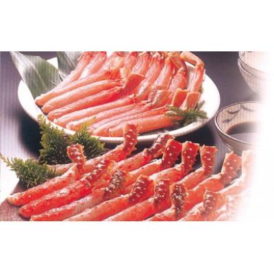 ふるさと納税 網走市 【毎月定期便】かにやで人気の生冷タラバ蟹・ズワイ蟹ポーションセット全3回