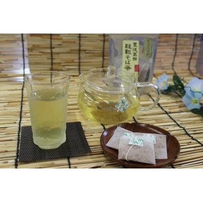 ふるさと納税 豊後高田市 そば茶ティーバッグ(3g×10包)×10袋 |  | 02