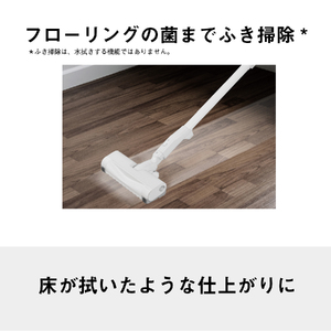 紙パック式キャニスター掃除機 MC-JP880K-H BC-H04 パナソニック Panasonic 家電 東近江 BC-H04
