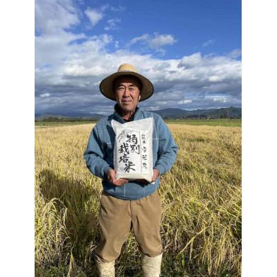 ふるさと納税 高畠町 【発送月固定定期便】【山形県高畠産】特別栽培米 雪若丸 5kg 10月〜3月発送全6回 |  | 01
