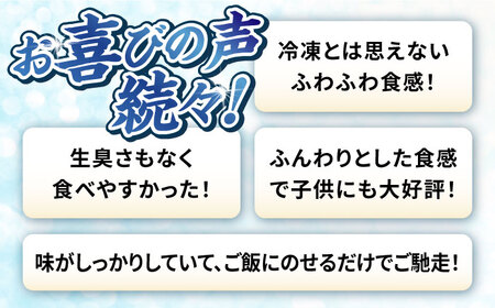 【全6回定期便】釜揚げ 湘南しらす 600g 小分け 120g×5パック【平敏丸】 [AKEZ006]