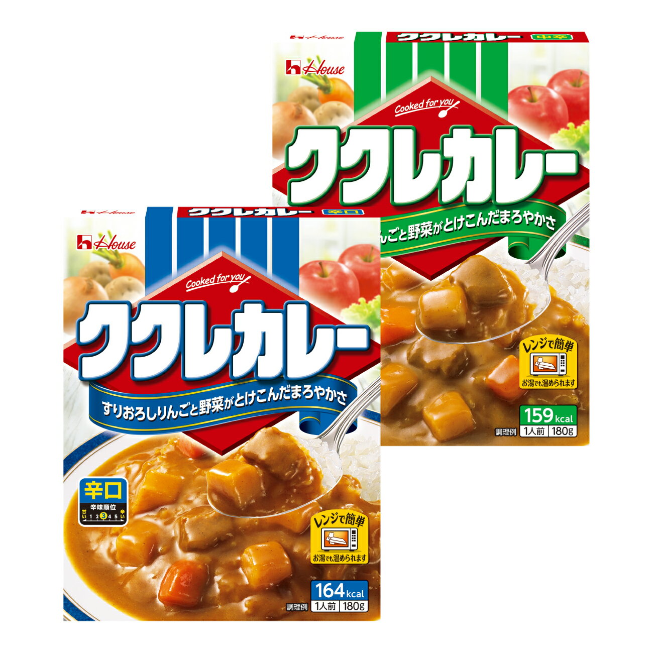 【ふるさと納税】 カレー レトルト ハウス ククレカレー 中辛＆辛口 各10個 [翔栄通商 愛知県 江南市 ko23btu570103] レトルト食品 レンジ対応商品 簡単 時短 お手軽 便利 簡単調理 ストック 小分け