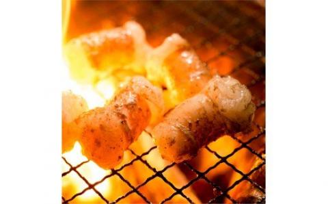 いぶさな牛　ホルモンセット 【 肉 牛肉 黒毛和牛 精肉 希少 宮崎県川南町 】
