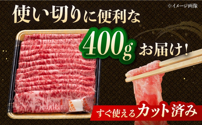 ロース肉 スライス 和牛 しゃぶしゃぶ すき焼き すきやき