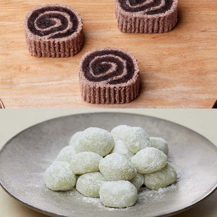 【ふるさと納税】＜京菓匠 鶴屋吉信＞代表銘菓 京観世・柚餅詰合≪お菓子 和菓子 あずき 小豆 大納言あずき 銘菓 贈答 ギフト お中元 お歳暮 父の日 母の日≫