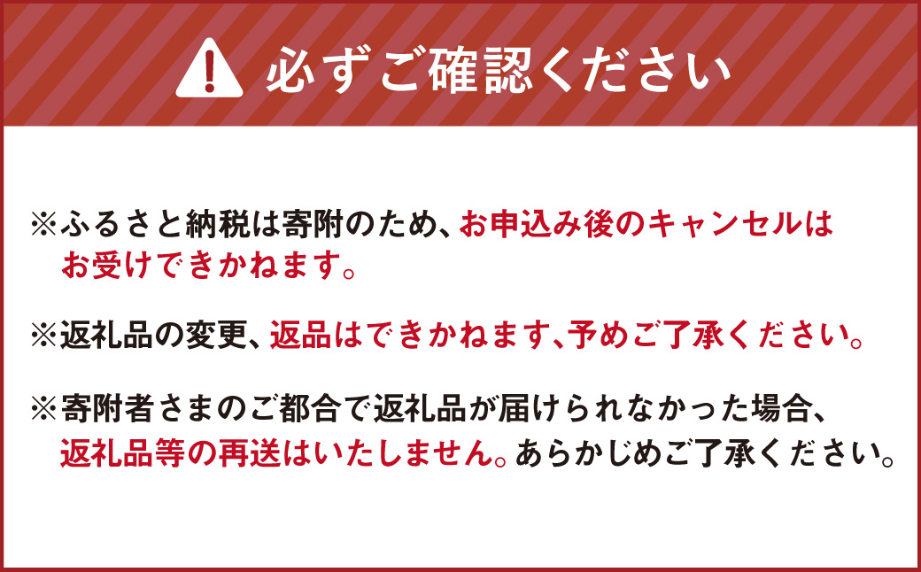 ザクミルフィーユ（ホワイト） 24個