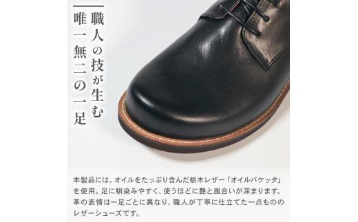 ダービーシューズ ブラック 22.5 cm レザーシューズ ダービー レザー シューズ 革靴 革 靴 フォーマル カジュアル 外羽根 スーツ 外回り 営業 22.5cm 大阪府 松原市
