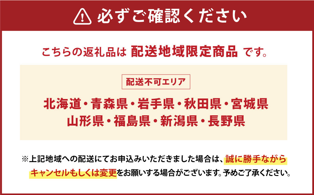 ミディ 胡蝶蘭 華あかり 2本立ち 1個