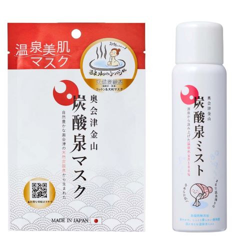 
                  温泉水で美しく　温泉水スキンケアセット
                