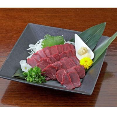 ふるさと納税 大津町 熊本直送　ブロック肉　国産　馬刺し赤身250g(大津町)