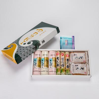 ふるさと納税 八幡浜市 じゃこ天・蒲鉾セット【T-113】【C76-5】 |  | 01