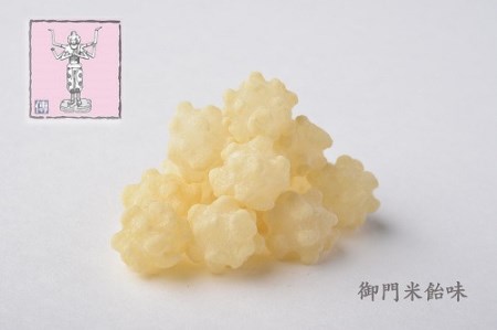金平糖 奈良こんふぇいと ギフトBOX 3個入り